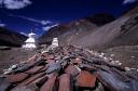Prayer Stones