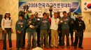 Korean league men's podium. (Junghun Park at left of picture)