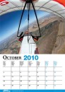 2010calXCOct