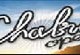 Ozone Chabre Open 2012: Registration opens 28 Feb